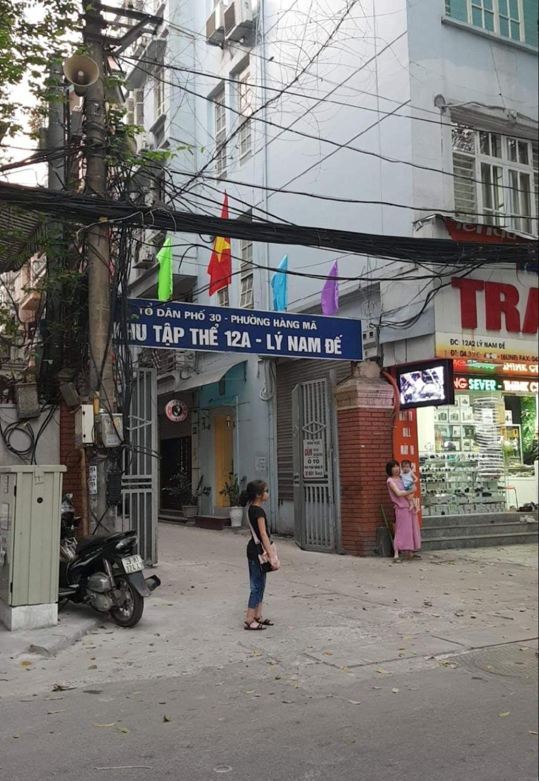 Bu האנוי מראה חיצוני תמונה
